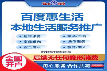 SEM代理实战：案例分享，优化效果显著