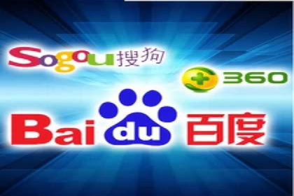 百度竞价广告的投放技巧与注意事项