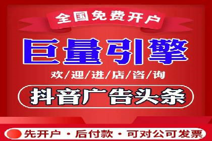 百度竞价广告的创意执行：成功案例详解
